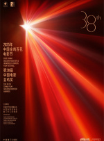 一二三区无线码2021